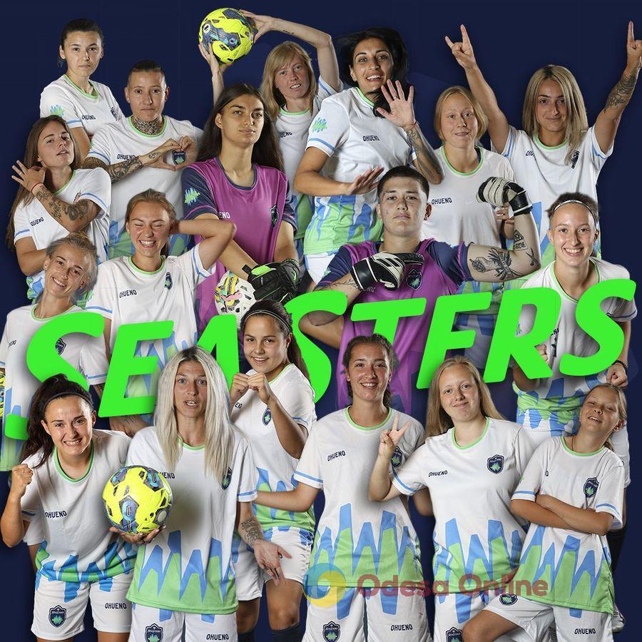 Одеська жіноча футбольна команда «SeaSters» почала чемпіонат України з перемоги з двозначним рахунком