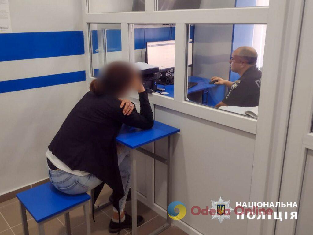 Одесские правоохранители задержали иностранцев, пытавшихся вывезти в Молдову полкилограмма психотропов (фото)