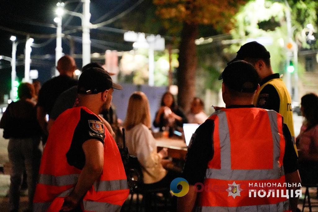 Минулими вихідними правоохоронці проводили профілактичний рейд у центрі Одеси