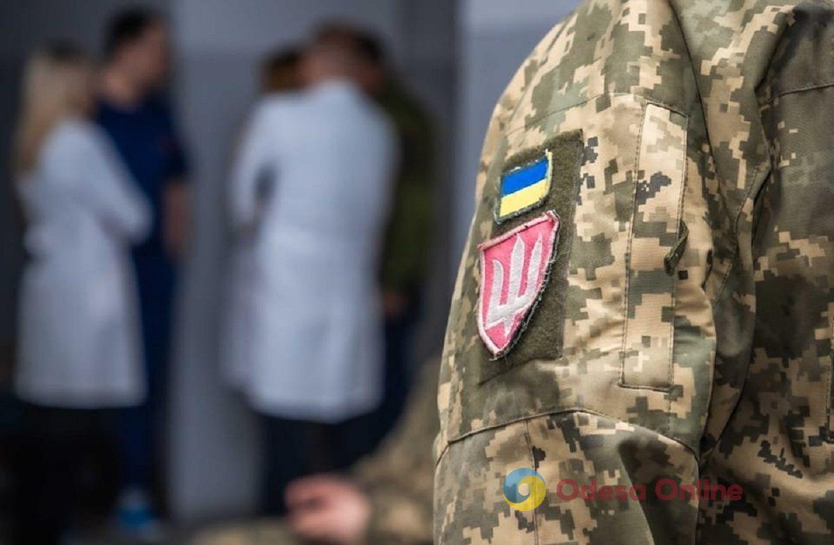 Мобілізація в Україні: Міноборони оновило список хвороб для оцінки придатності до військової служби
