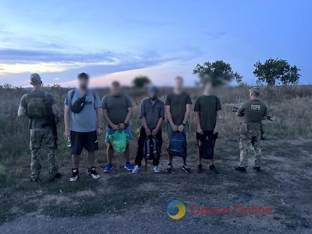 Одесская область: на границе с Молдовой задержали 10 уклонистов