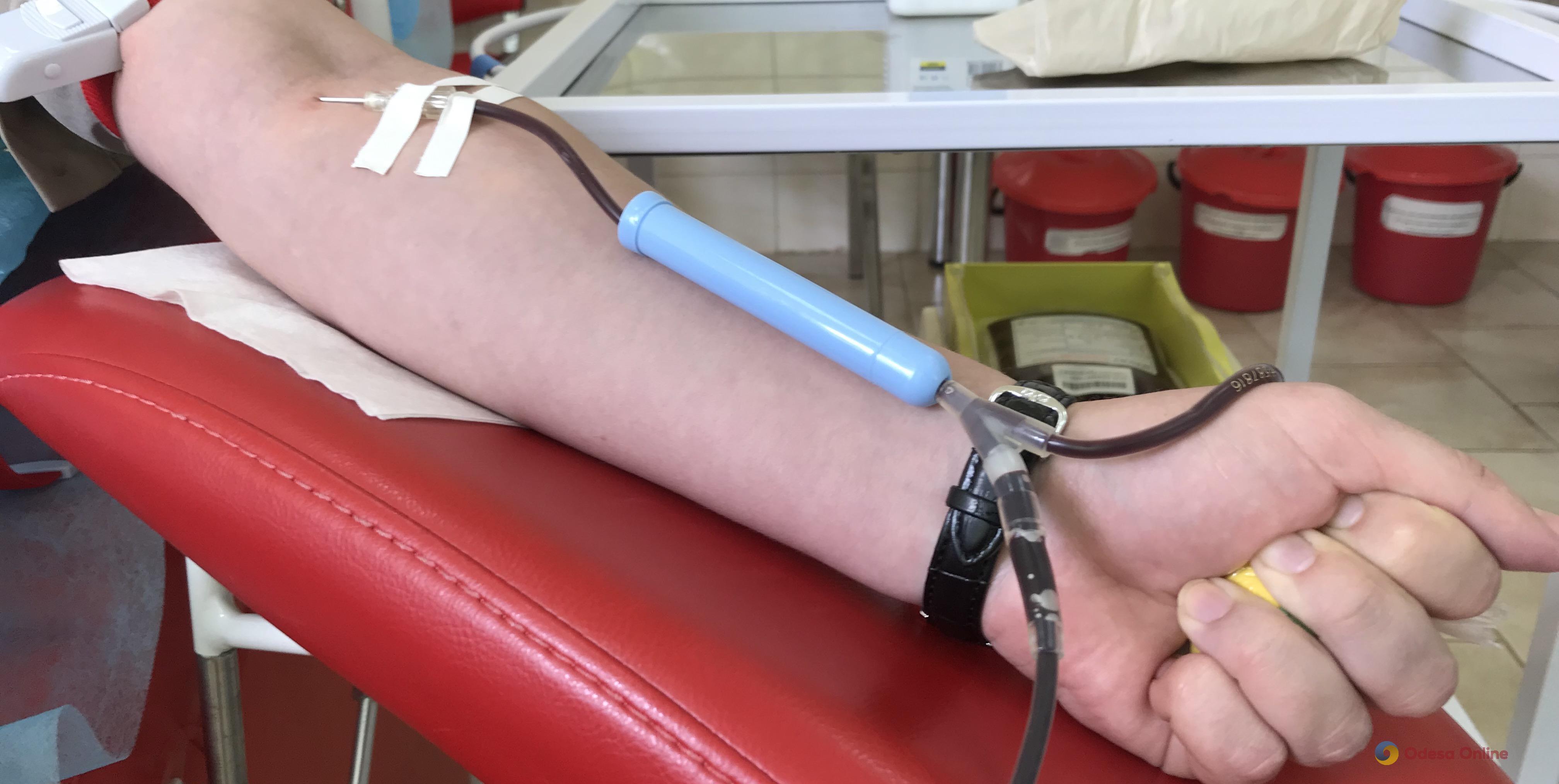 В Одессе ищут доноров крови