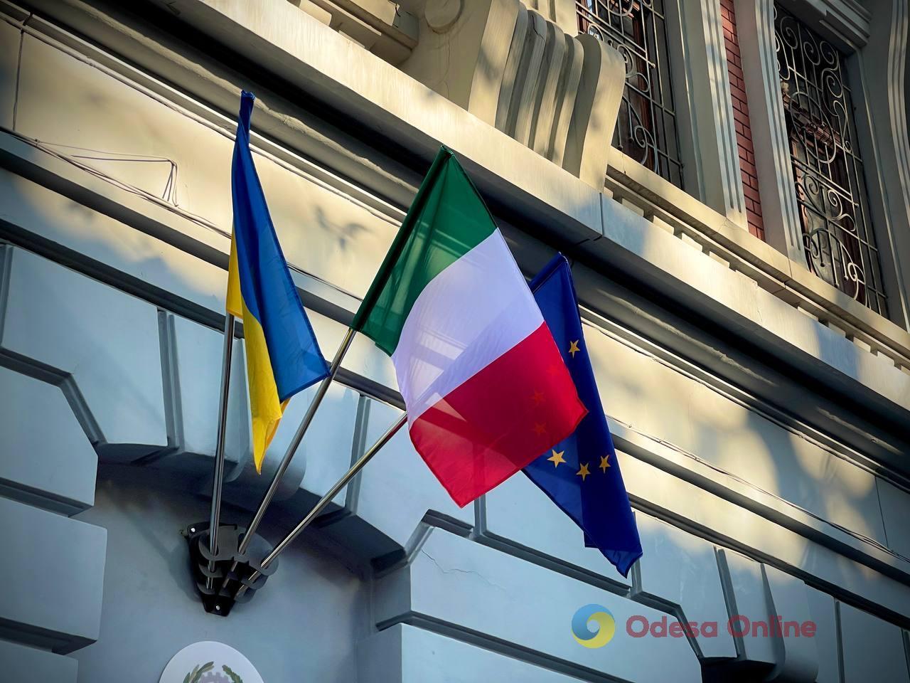 В Одессе открыли почетное Консульство Итальянской Республики