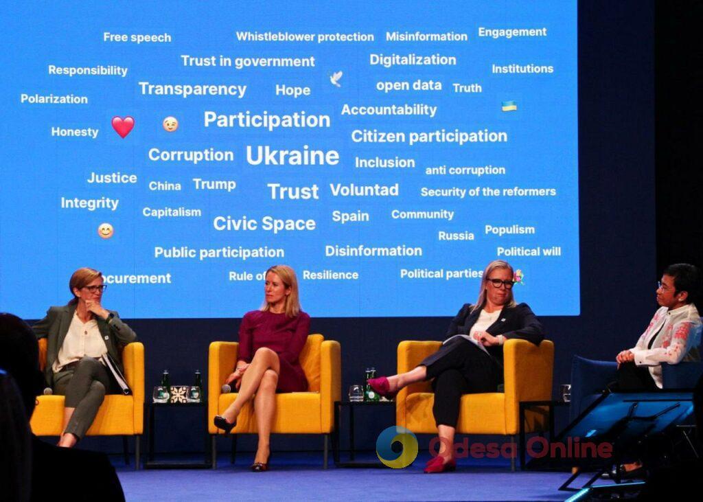 Одеський проект «Донор Одеса» представили на саміті Партнерства «Відкритий уряд» у Таллінні
