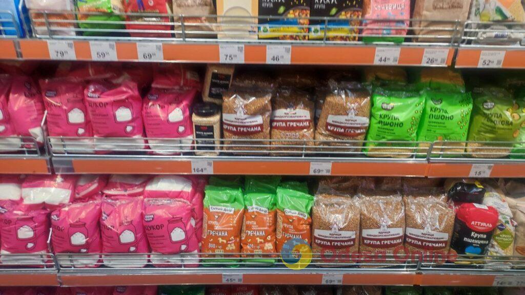 Капуста, цибуля, гречка: огляд цін в одеських супермаркетах