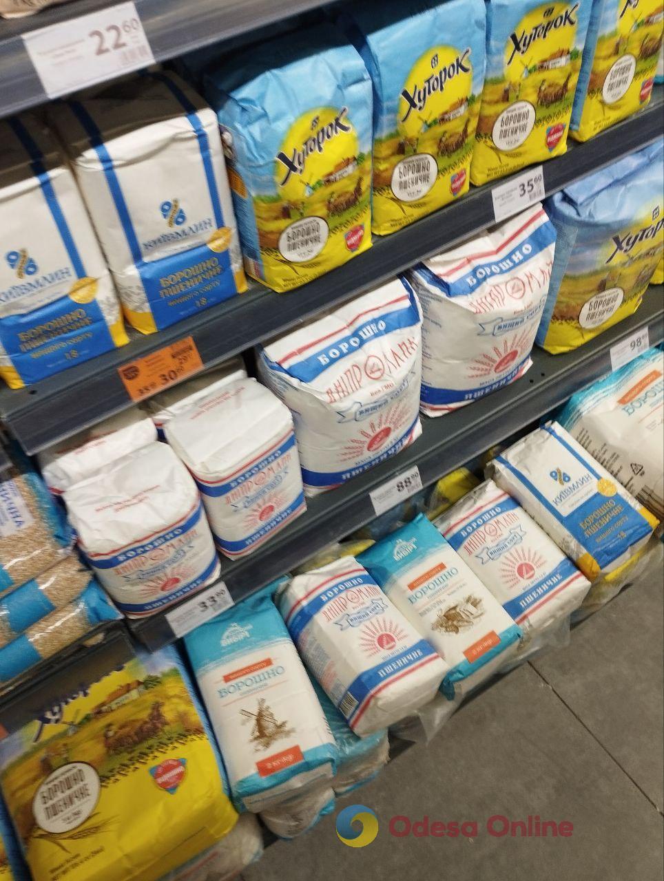 Макарони, молоко, цибуля: огляд цін в одеських супермаркетах