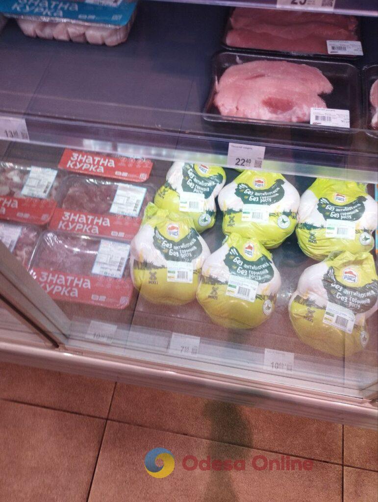 Макарони, молоко, цибуля: огляд цін в одеських супермаркетах