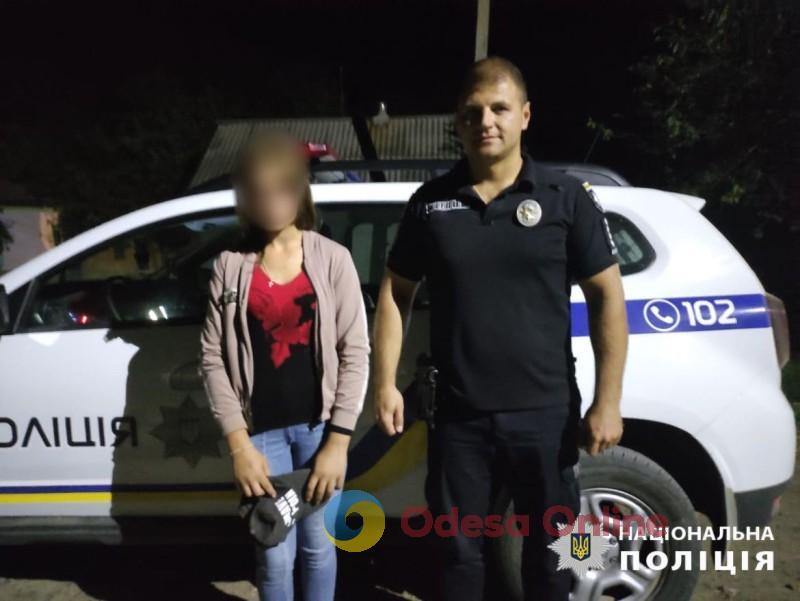 На Одещині 13-річну дівчинку-втікачку знайшли за 15 кілометрів від дому