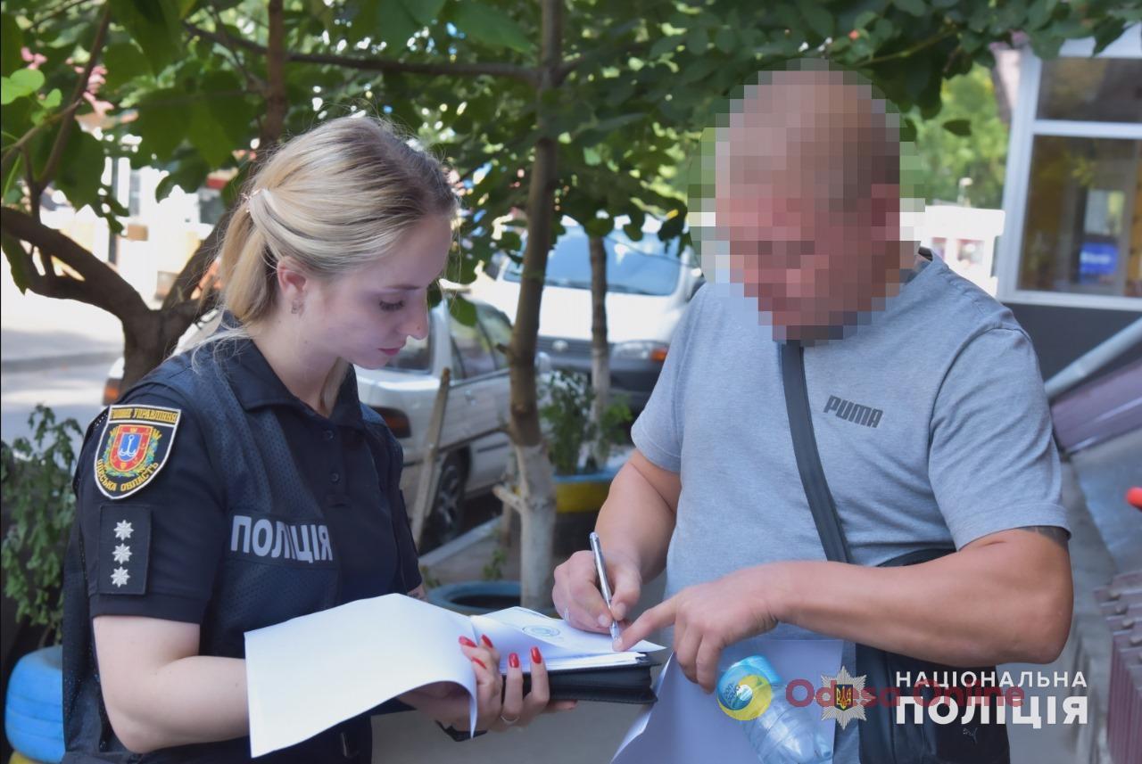 В Одесской области обвиняемый в бандитизме и разбое мужчина организовал переправку уклонистов за границу (фото, видео)