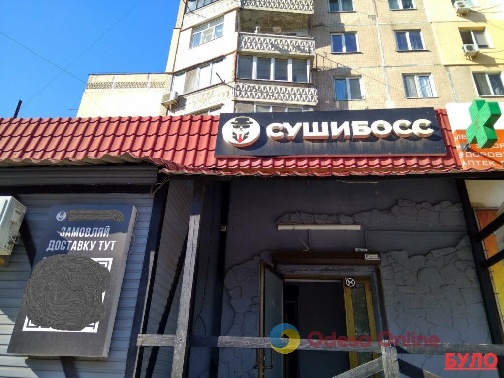 В Одессе демонтировали более 30 незаконных рекламных конструкций (фото)