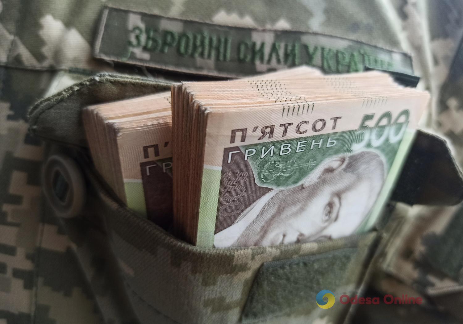 В Україні збільшили перелік військовослужбовців, які отримують додаткову винагороду