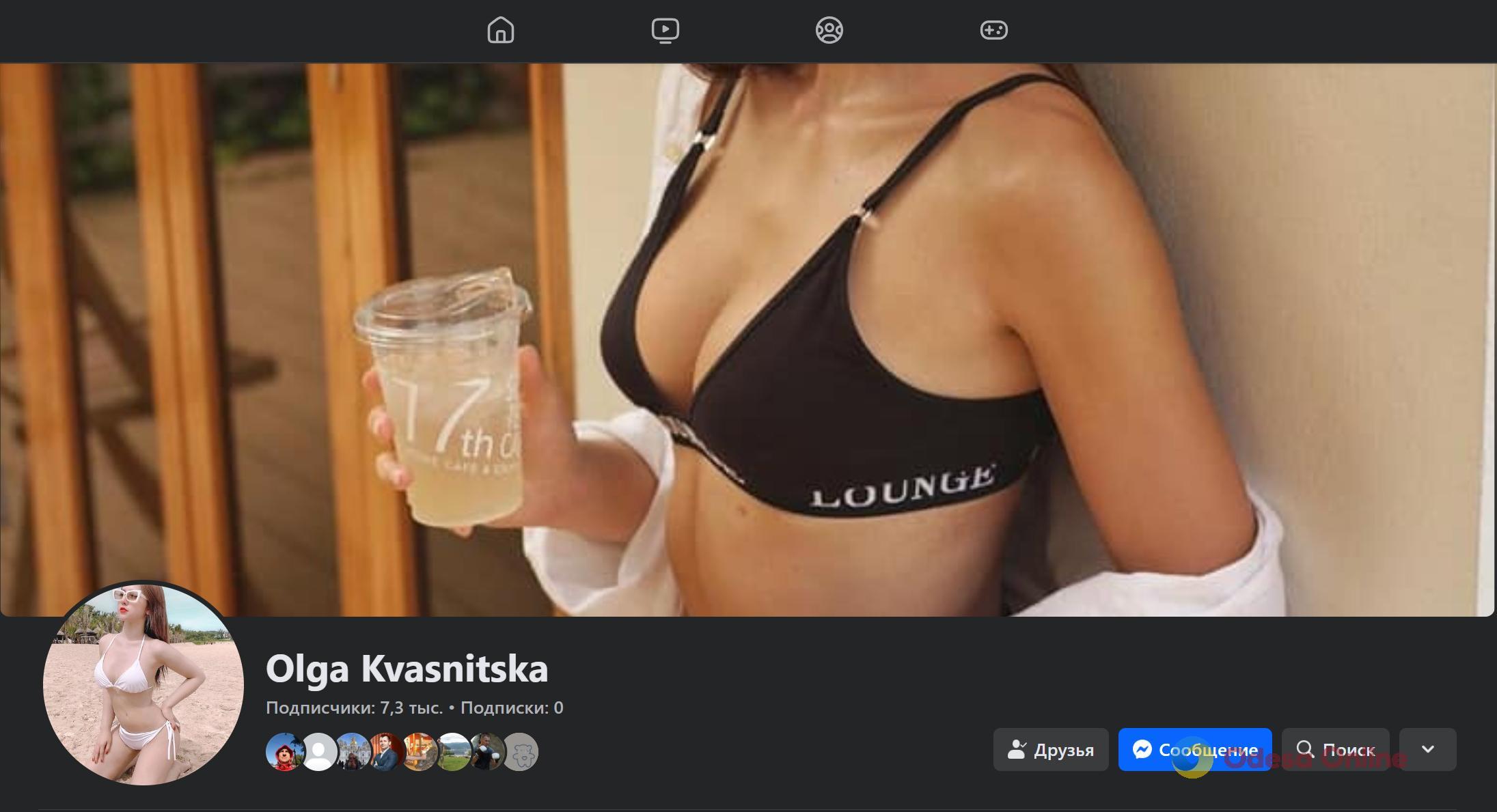 Здирники зламали аккаунт депутата Одеської міськради та розмістили там фото напівоголених дівчат
