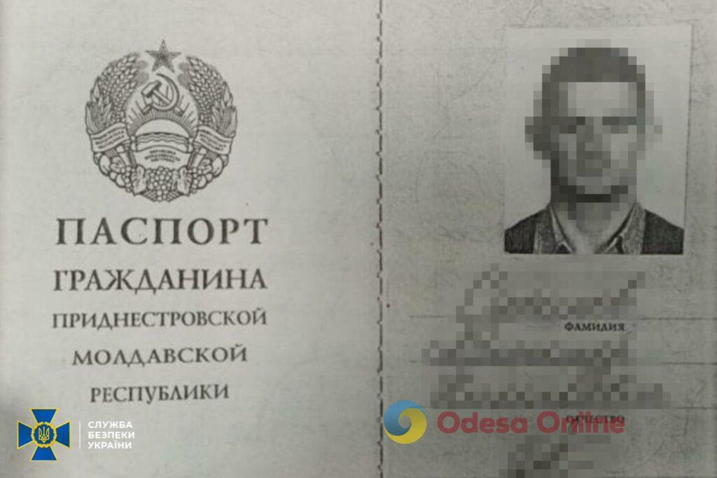 СБУ затримала агента-спецназівця фсб, який вербував одеських правоохоронців
