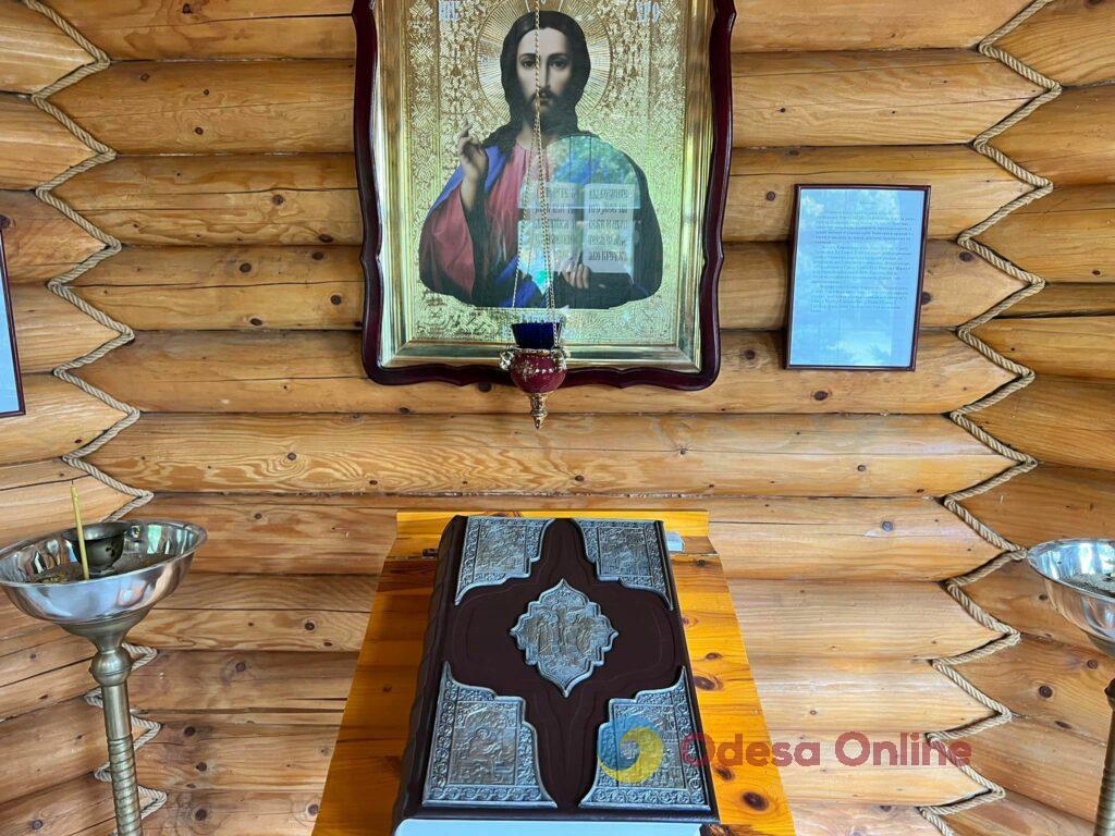 В Одесі презентували факсимільне видання Пересопницького Євангеліє (фото)