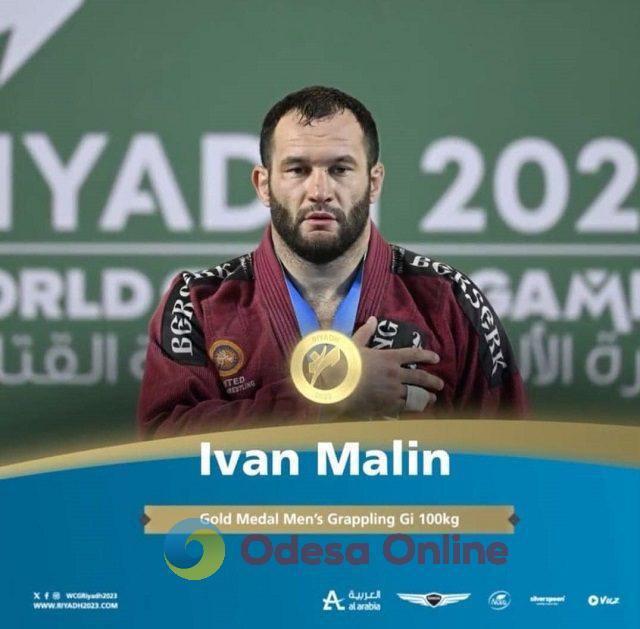 Спортсмен из Одесской области завоевал золотую медаль на Всемирных играх единоборств