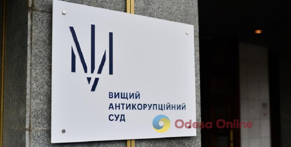 Справа про заволодіння аеропортом «Одеса»: суд пом’якшив запобіжний захід одеському бізнесмену