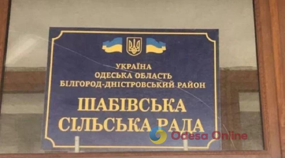 На Одещині застрелився депутат – ЗМІ