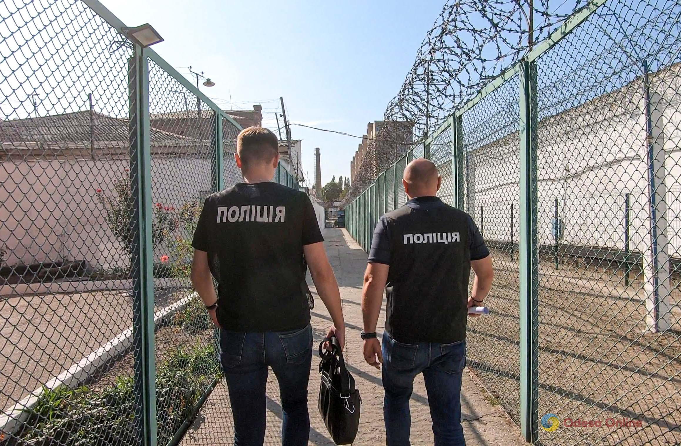 Створення злочинної організації на Одещині: «вор в законі» та його найближче оточення отримали підозри (відео)