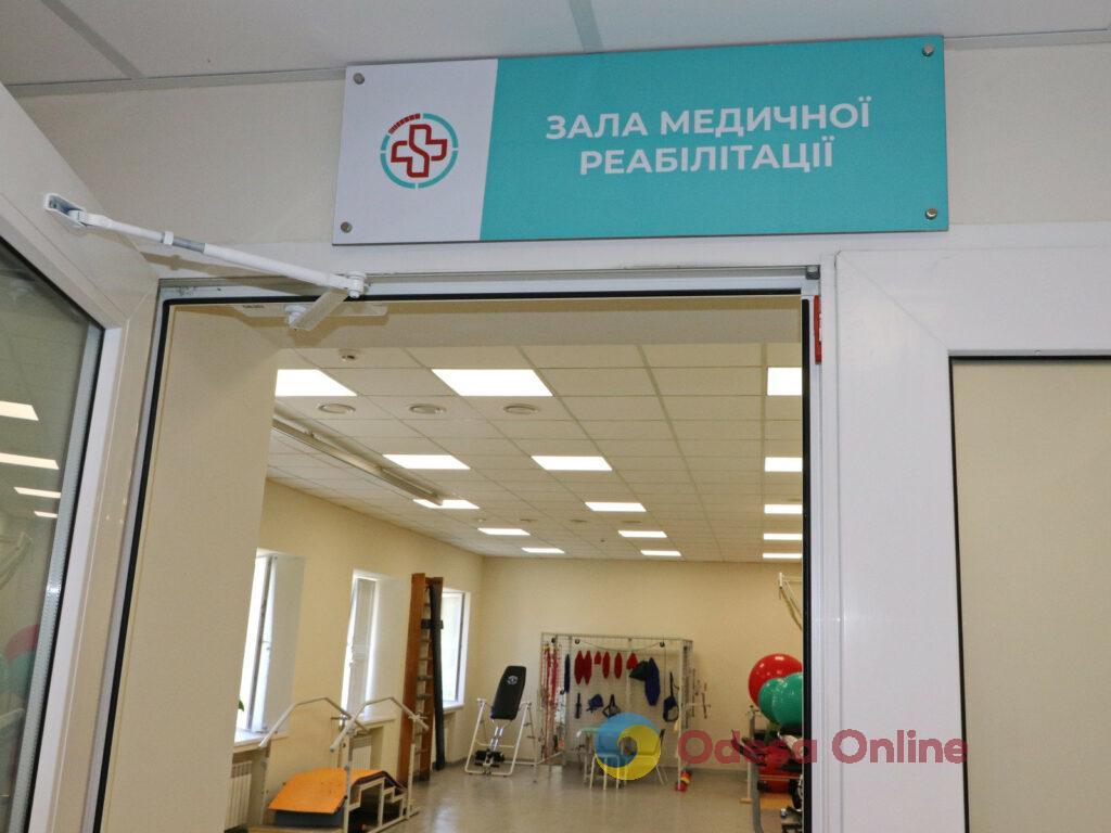 В одеській лікарні №10 створили відділення реабілітації та реконструктивної хірургії