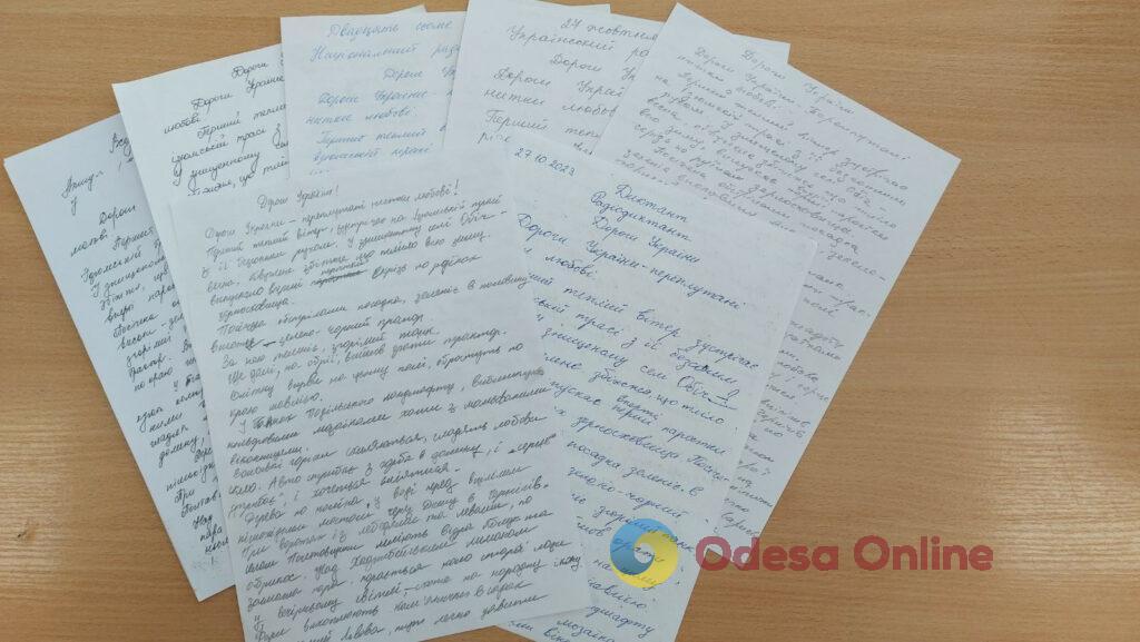 Одесити долучилися до написання Радіодиктанту національної єдності (фото)