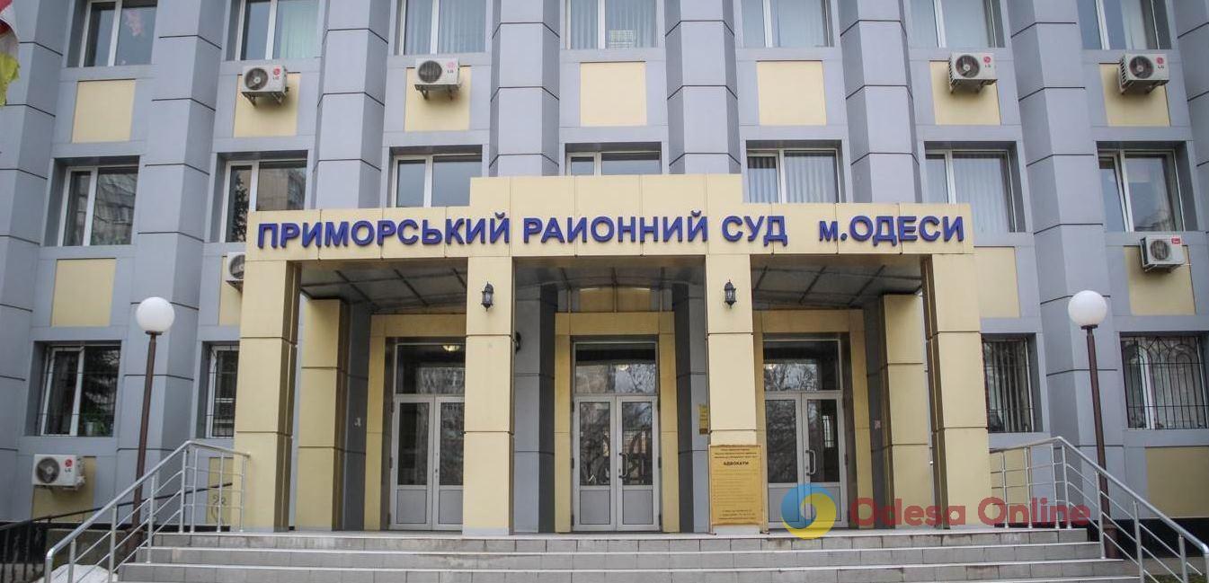 В Одессе осудили мужчину, который обещал за 00 «решить вопрос» о непригодности к военной службе