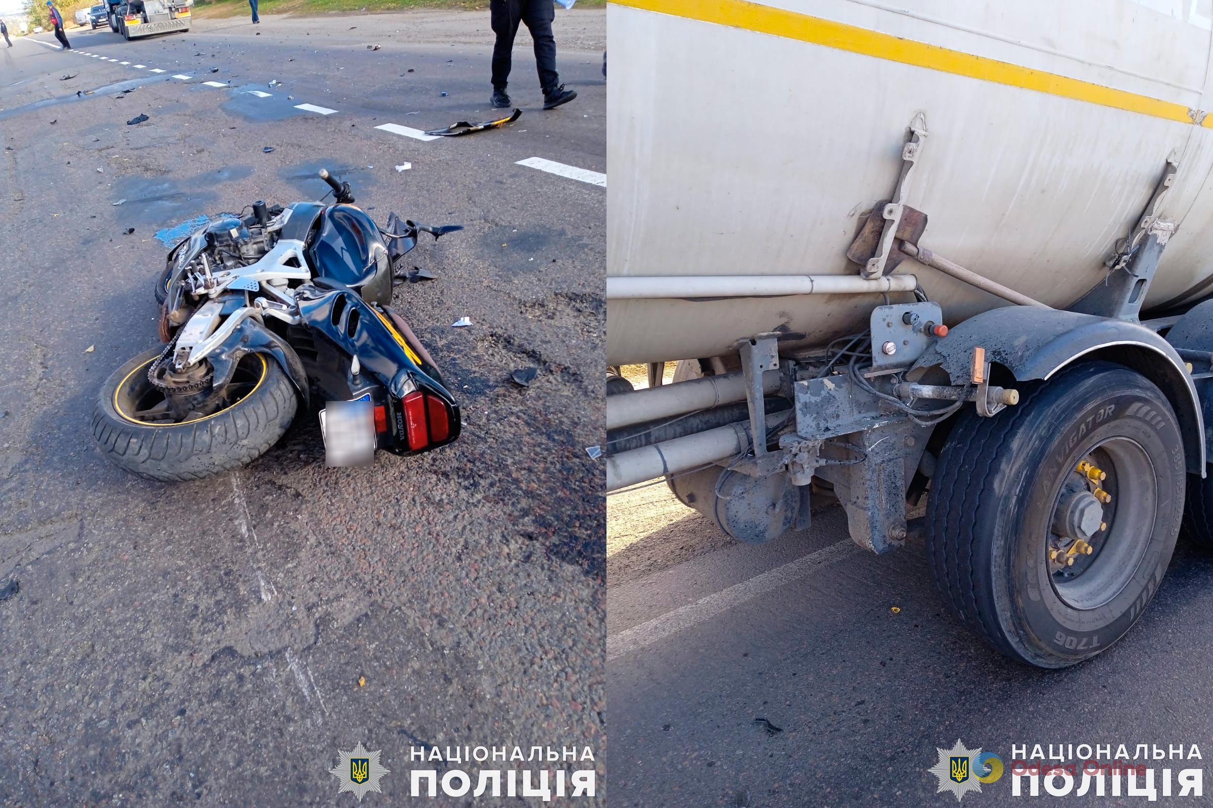 В ДТП на трассе Одесса-Мелитополь погиб мотоциклист