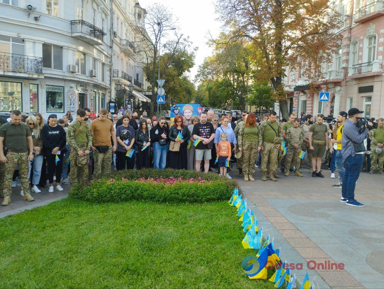 В Одесі вшанували загиблих захисників і захисниць України (фото)