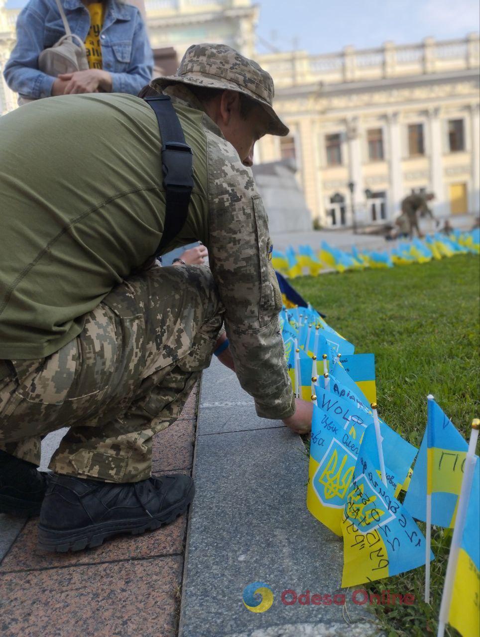 В Одесі вшанували загиблих захисників і захисниць України (фото)