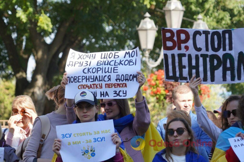 «Деньги на ВСУ»: в Одессе прошел очередной пикет в поддержку защитников Украины