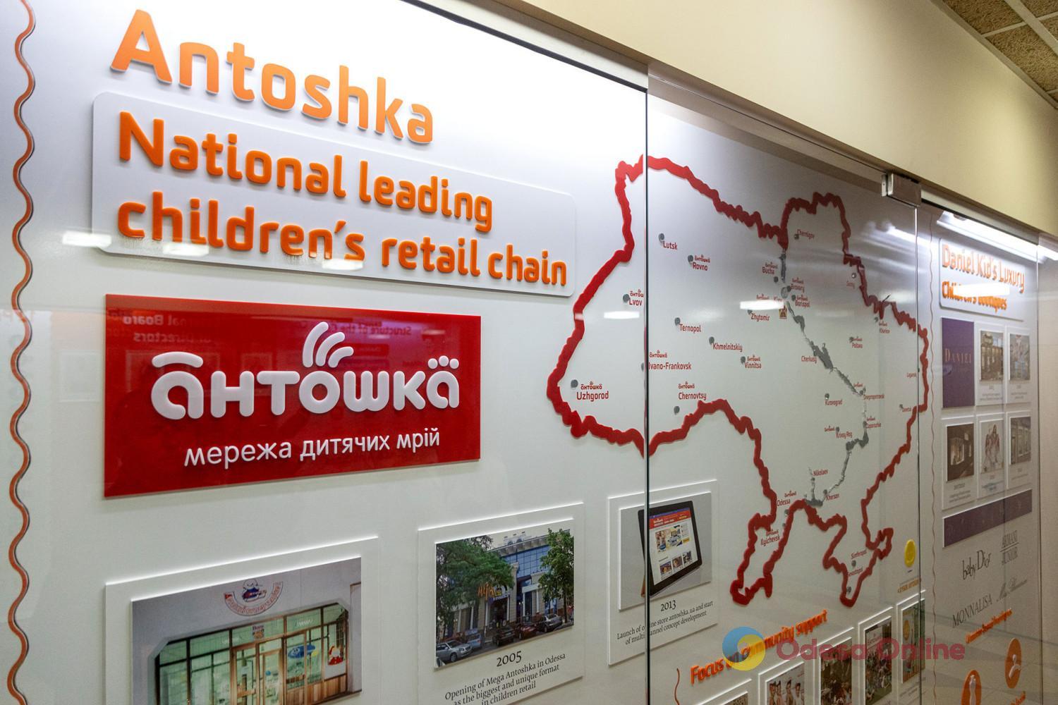 Більше 40 магазинів, 1200 співробітників та гуманітарні ініціативи: як працює мережа дитячих магазинів «Антошка»