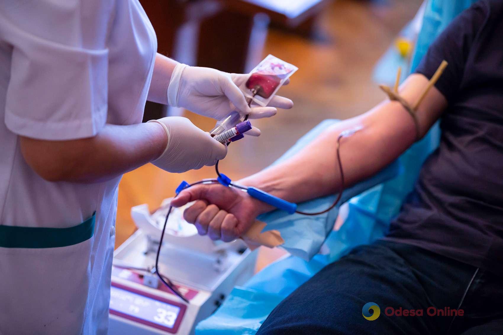 В Одесі термінова та дуже велика потреба в донорах крові на 13 лютого
