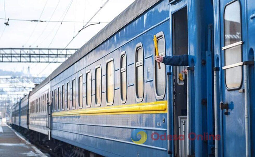 В украинских поездах и на вокзалах будут работать маршалы железнодорожной безопасности