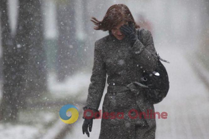 Значні опади та хуртовина: синоптики дали прогноз погоди в Одесі та області на 26 листопада