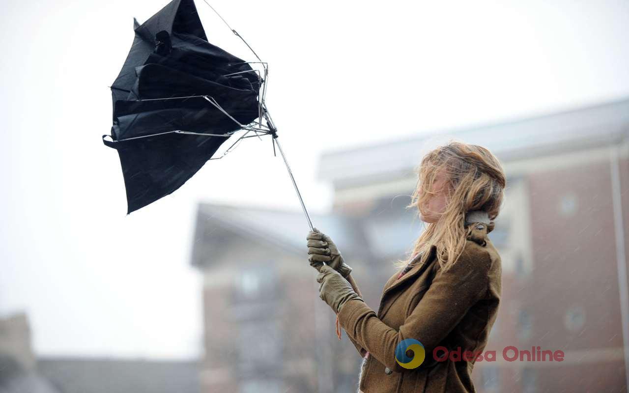 В Одессе объявлено штормовое предупреждение на 4 ноября