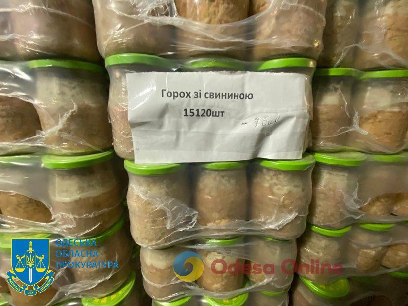 Бизнесвумен из Черноморска продала городу сомнительные консервы на 1,3 млн гривен