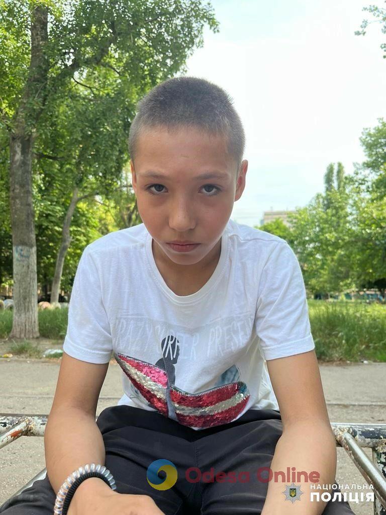 В Одесі зник безвісти 13-річний хлопець (оновлено)