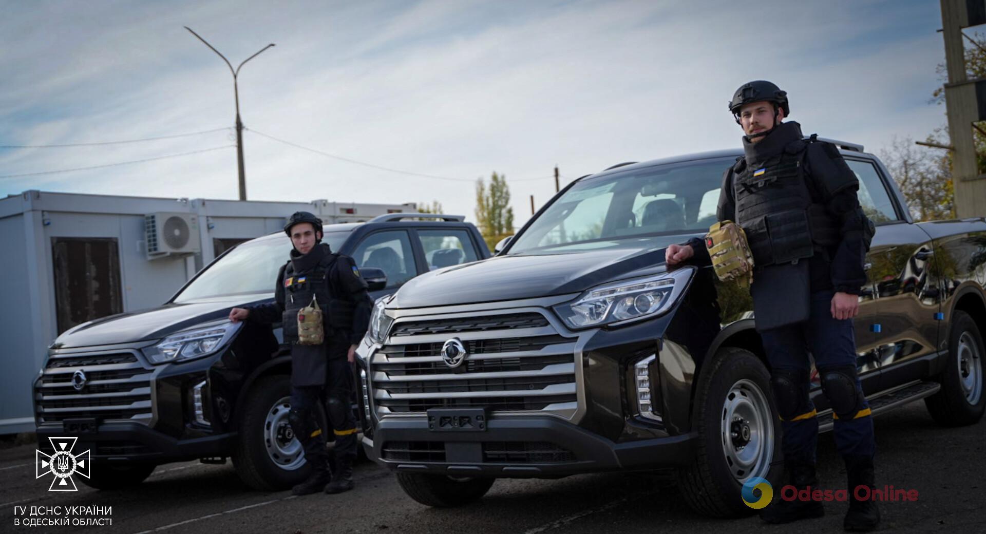 Одеські піротехніки отримали нові автомобілі (відео)