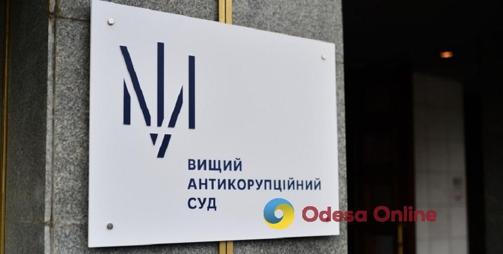 Дело о завладении аэропортом «Одесса»: апелляционный суд увеличил залог одесскому бизнесмену