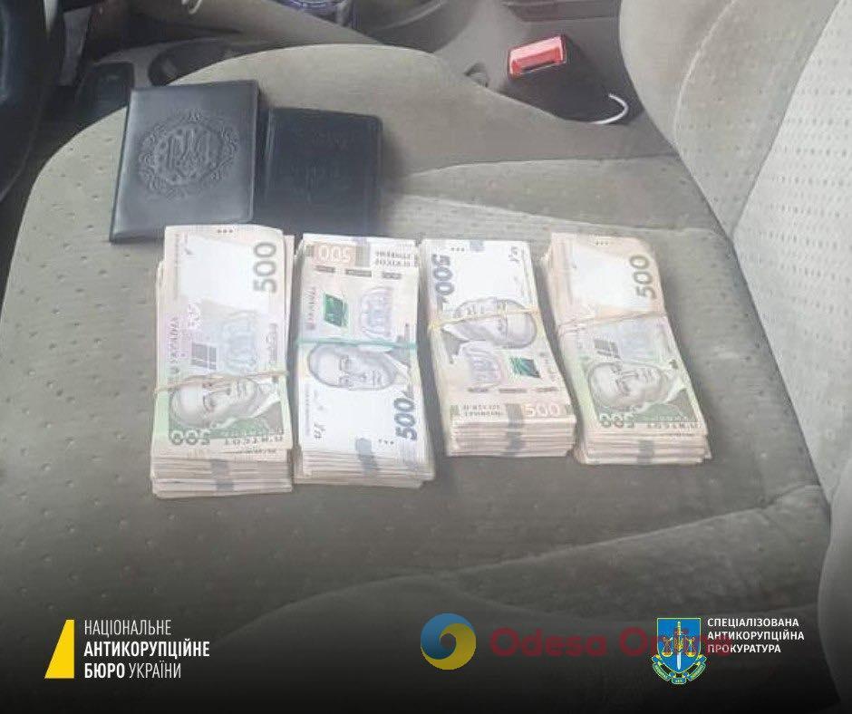 Антикоррупционные органы сообщили о подозрении предпринимателю, пытавшемуся подкупить командующего ОСГВ «Одесса»