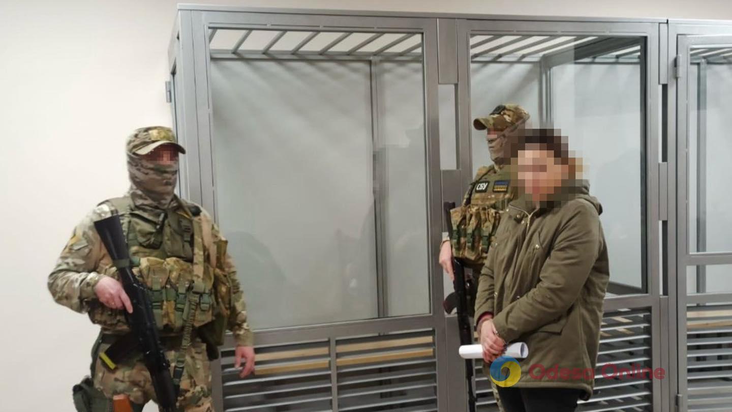 В Одессе задержали наводчицу российских «Шахедов»