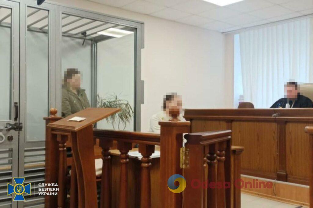 В Одессе задержали наводчицу российских «Шахедов»