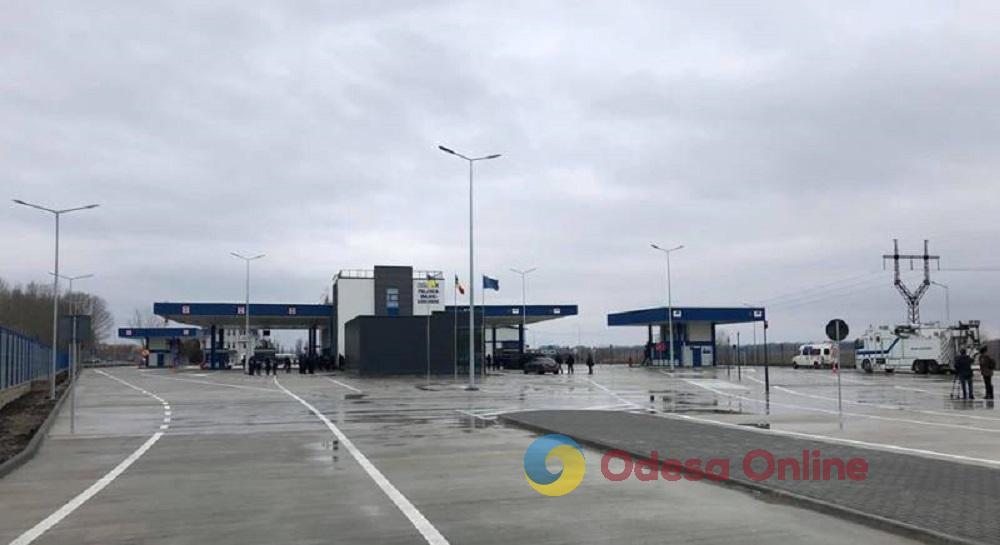 В Одесской области закрыли пункты пропуска на границе с Молдовой