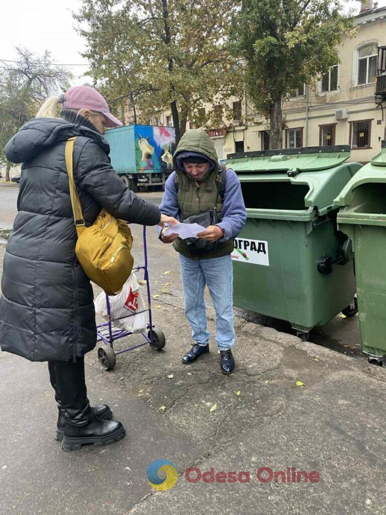 В Одессе устроили рейд на бездомных