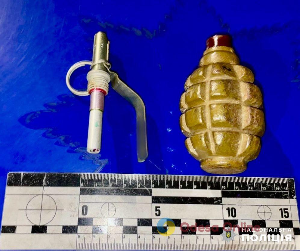 В Одессе задержали мужчину, который продал ручную осколочную гранату