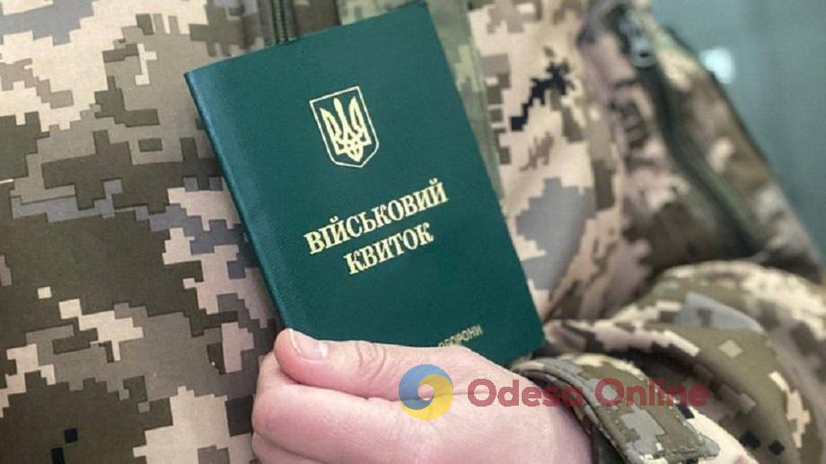 Український уряд незабаром змінить підхід до мобілізації – ЗМІ