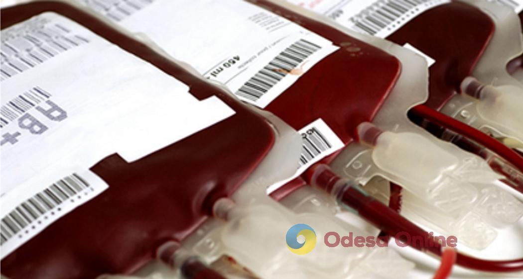 В Одесі терміново потрібні донори крові