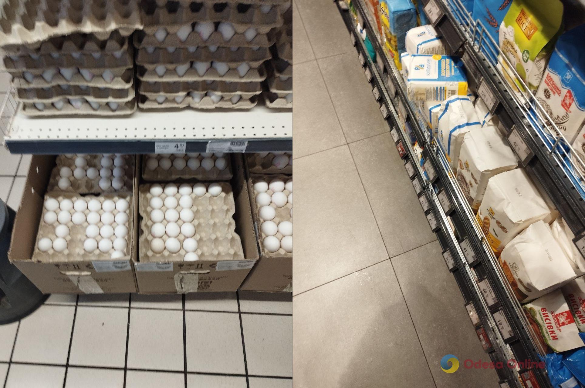 Масло, сахар и яйца: обзор цен в одесских супермаркетах
