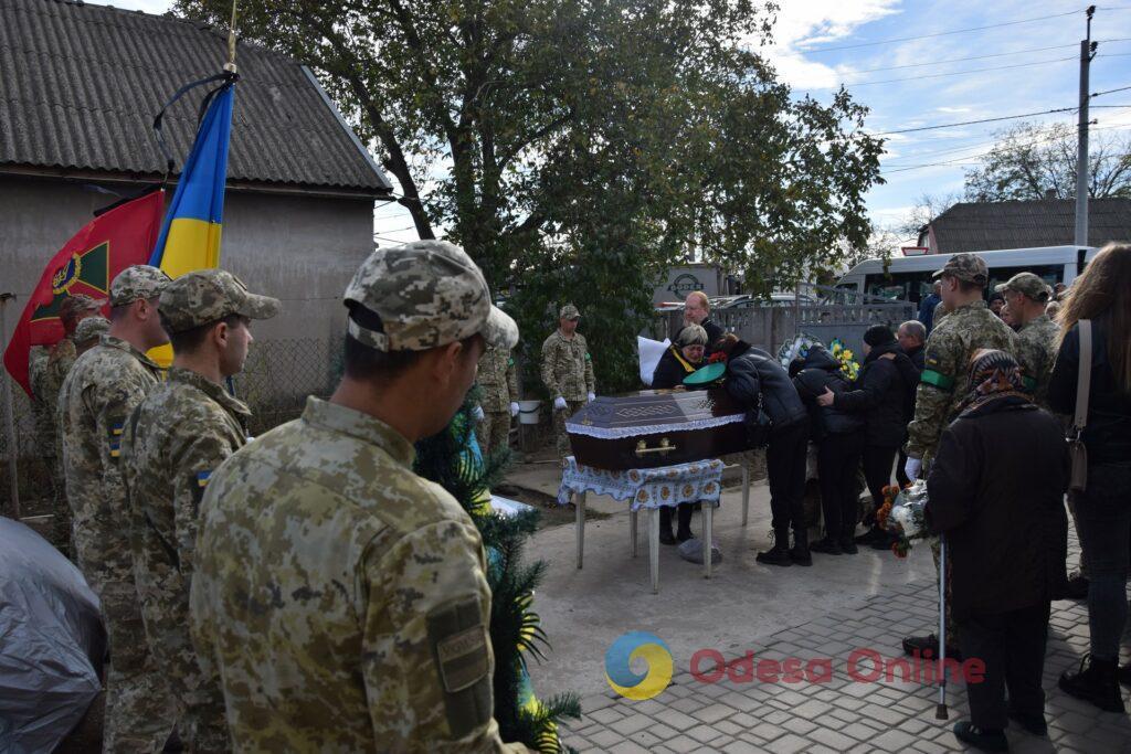 Одесская область: в Измаиле простились с погибшим в бою пограничником