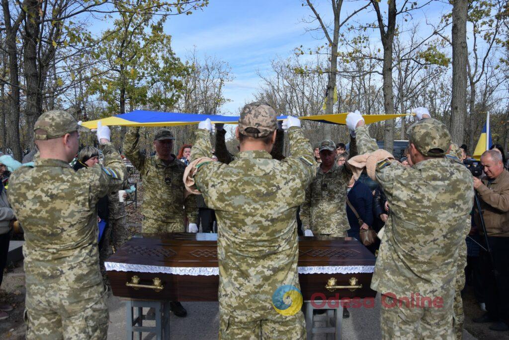 Одесская область: в Измаиле простились с погибшим в бою пограничником