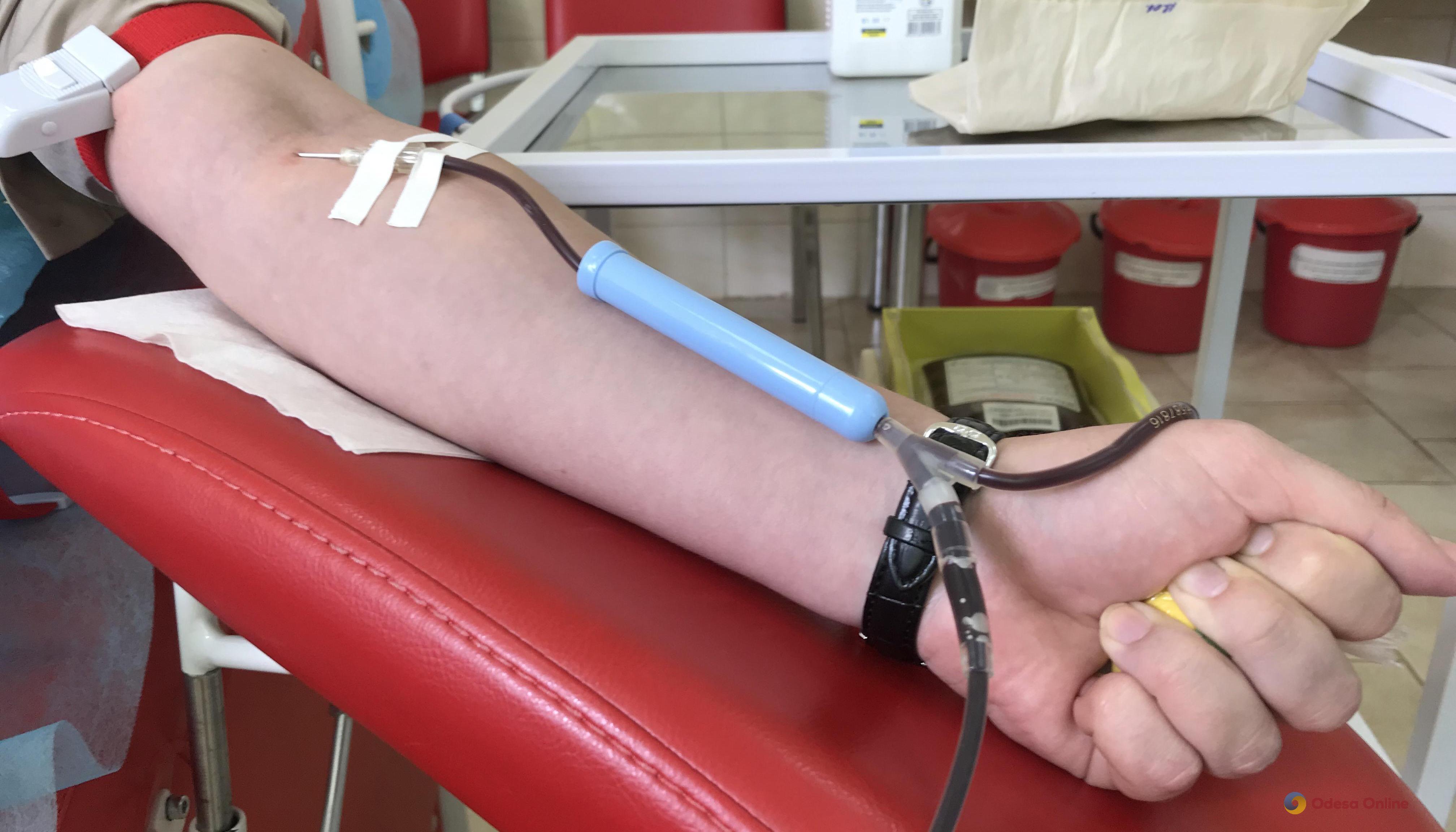 В Одесе срочно ищут доноров крови